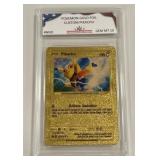 Pokï¿½mon Gold Custom Pikachu Card