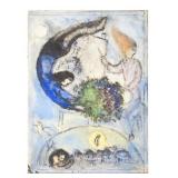 Marc Chagall LTD Edition L'Offrande
