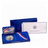 1986 S Statue Of Liberty Silver Dollar