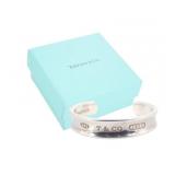 Tiffany & Co. 1837 Cuff Bracelet
