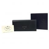 Prada Saffiano Wallet