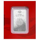 10 gram .999 Fine Silver Bar