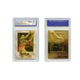Michael Jordan Skybox Gold Card