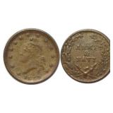 1863 Liberty Civil War Token