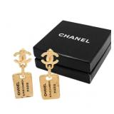 Chanel Cambon Plate Clip-on Earrings