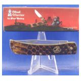 Steel Warrior Utility Knife