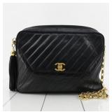Chanel Cocomark Chain Shoulder Bag