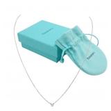 Tiffany & Co. By the Yard Necklace