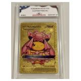 Pokï¿½mon Gold Custom Pikachu Card