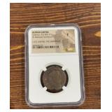 Roman Empire Galerius Coin