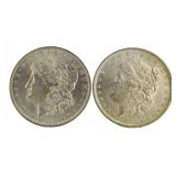 1883 New Orleans BU Morgan Silver Dollar