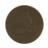 1858 Flying Eagle Copper Cent *Last Year