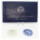 1974 Uncirculated Eisenhower Silver Dollar