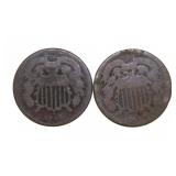 1864 & 65 Copper 2 Cent Piece *Civil War