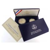 1993 US Mint Bill Of Rights 2 Coin Proof Set