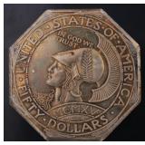 5 Ounce - .999 Fine Silver Panama Pacific Expo