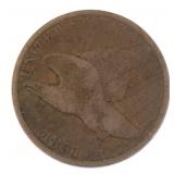 1857 Flying Eagle Copper Cent *1st Year