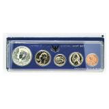 1967 US Special Mint Set