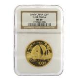 1987 MS69 100Y Gold China Panda