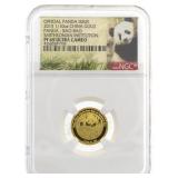 2015 PF69 Ultra Cameo China Gold Panda
