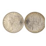 1884 New Orleans BU Morgan Silver Dollar