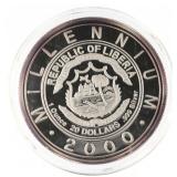 One Ounce: Vice President .999 Fine Silver Coin