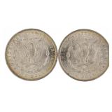 1884 New Orleans BU Morgan Silver Dollar