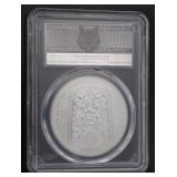 2017 - First Strike PCGS MS69 South Korea