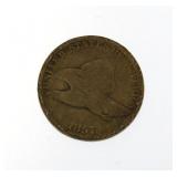 1857 Flying Eagle Cent *1st Year