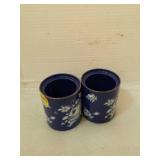 2 vintage cups