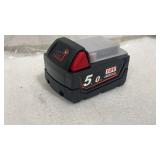 Rechargeable battery new