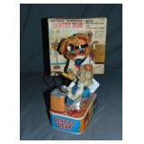 Japanese Battery-Operated Dentist Bear.