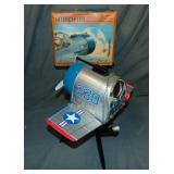 Japanese Interceptor Airplane Toy.