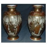 Pair of Japanese Hand Painted Vases