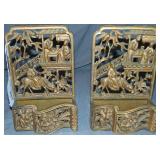 Pair of Japanese Wall Pockets Pair of Japanese Wall Pockets