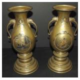 Oriental Mixed Metal Vases.