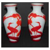 Pair of Chinese Vases.