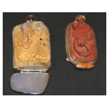 Lot of Two Amy Kahn Russell Brooches. Lot of Two Amy Kahn Russell Brooches.