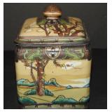 Nippon Dark Woodland Square Humidor. Nippon Dark Woodland Square Humidor.
