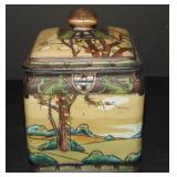 Nippon Dark Woodland Square Humidor.