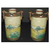 Nippon Dark Woodland Pair of Two Handled Vases. Nippon Dark Woodland Pair of Two Handled Vases.