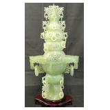 Jade Incense Burner 19" Tall. Jade Incense Burner 19" Tall.