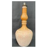 Frosted Pinkish/Copper Milk Glass Barber Bottle