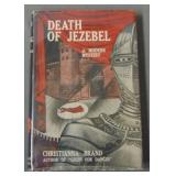 Christianna Brand. Death of Jezebel. 1st DJ.