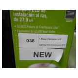 Commercial Electric 11 in. 60-Watt Equivalent Brus