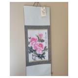 Oriental Wall Hanger