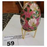 PINK VINTAGE CLOISONNE EGG