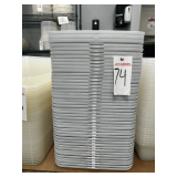 Stack of Sterilite 41qt. Container Lids