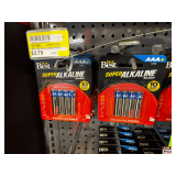 Do It Best AAA Super Alkaline Batteries 4-Packs