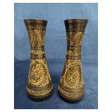 Etched Brass Bud Vases with Decorative Floral Moti